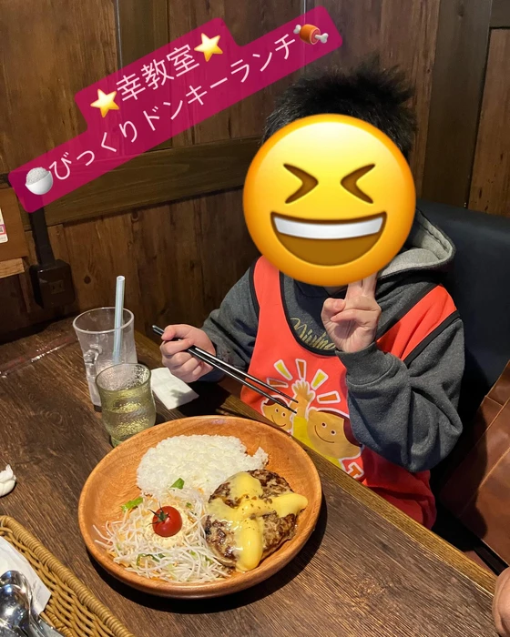 画像1009