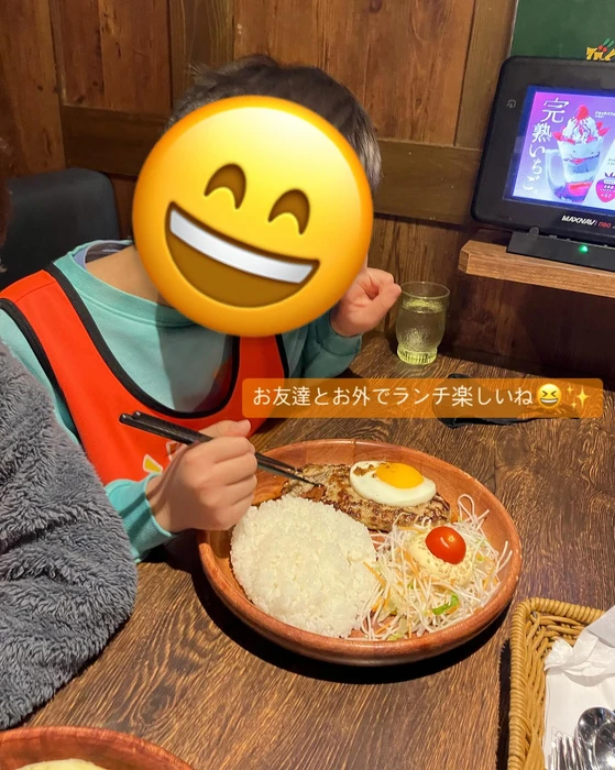 画像1010