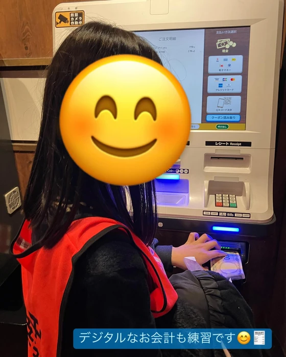 画像1011