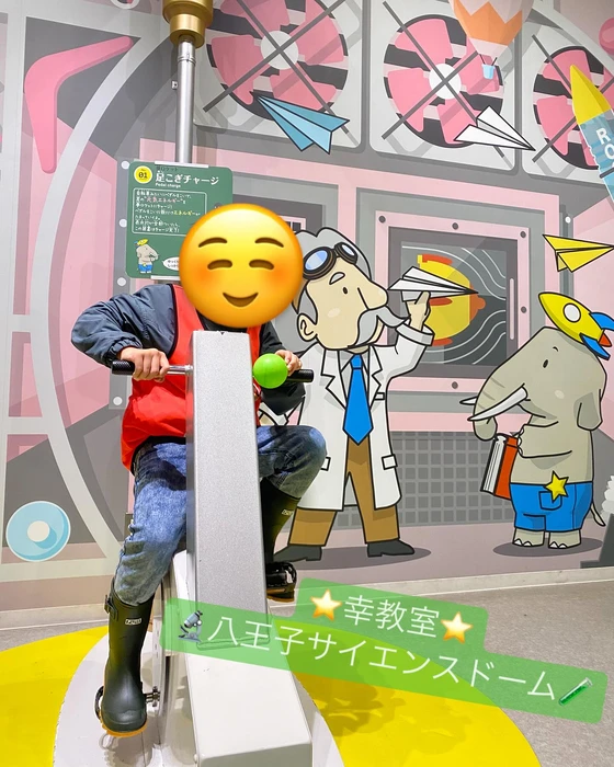 画像1013