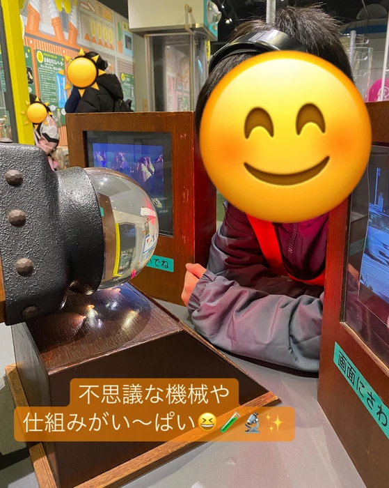 画像1014