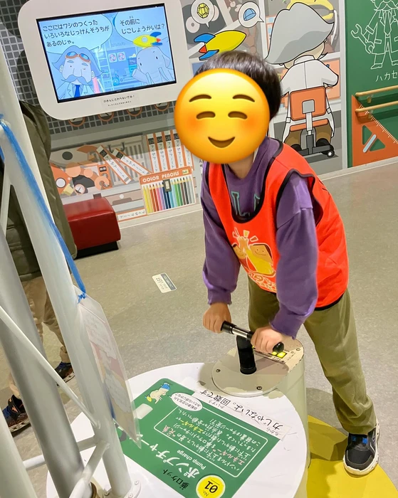 画像1017
