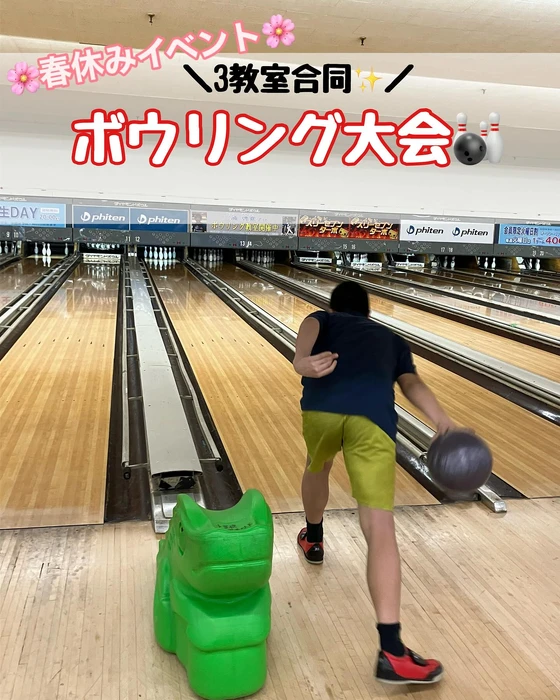 画像1025