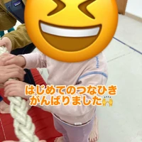 画像1037