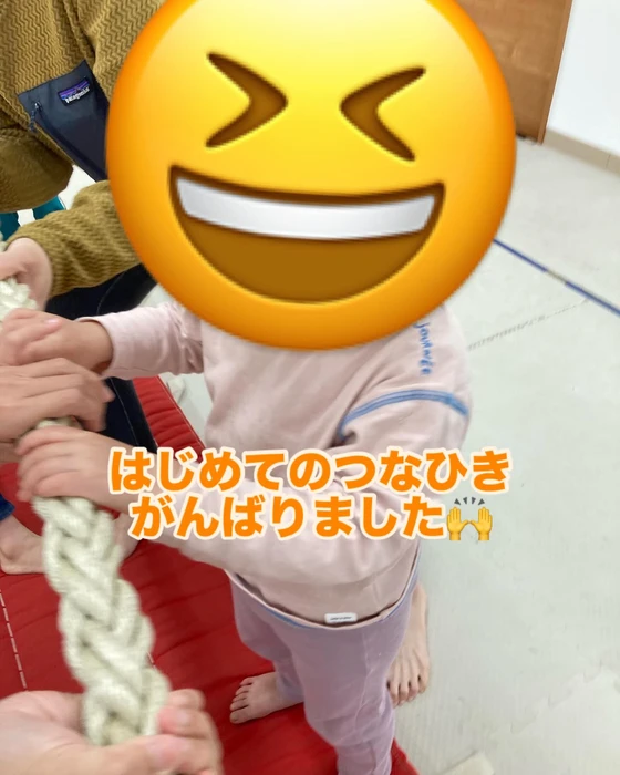画像1037