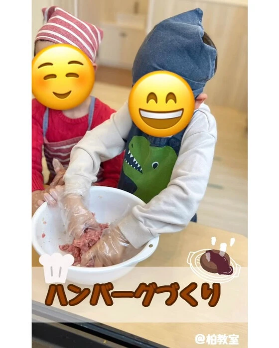 画像1047