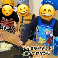 画像1049