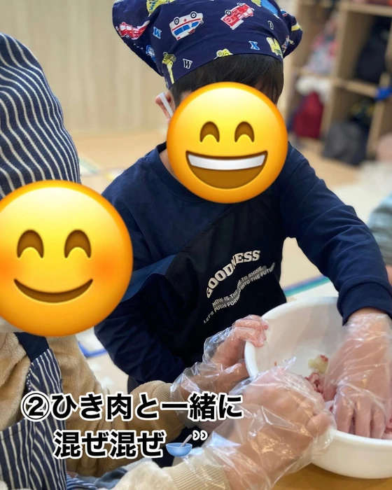 画像1050