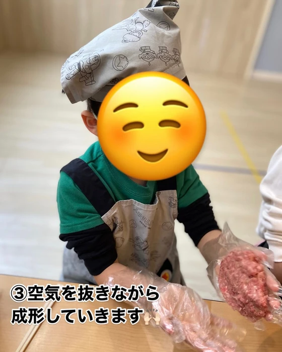 画像1051