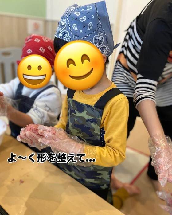画像1052