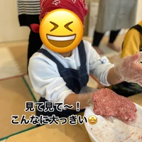 画像1053