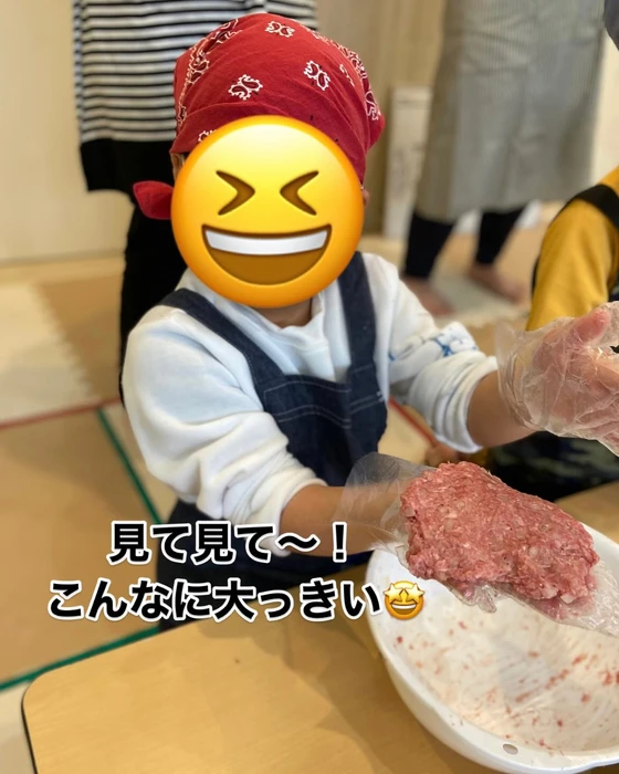 画像1053