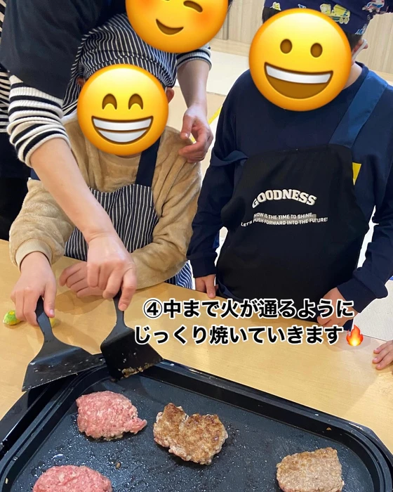 画像1054