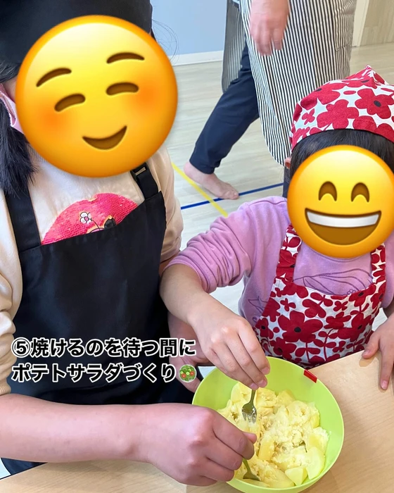 画像1056