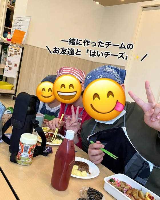 画像1060