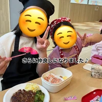画像1061