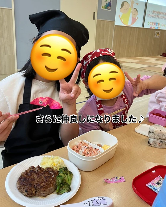 画像1061