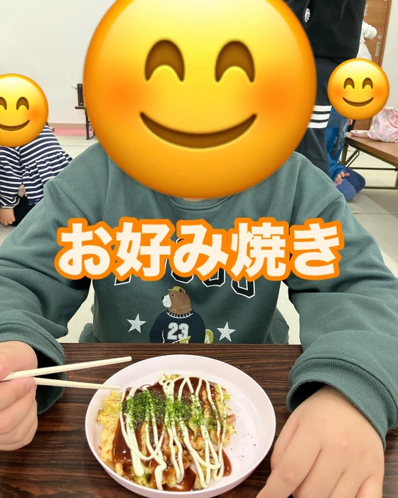 画像1063