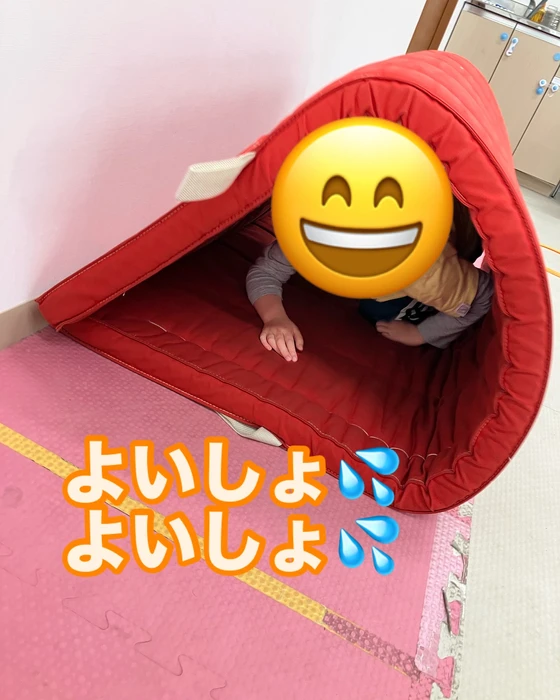 画像1069