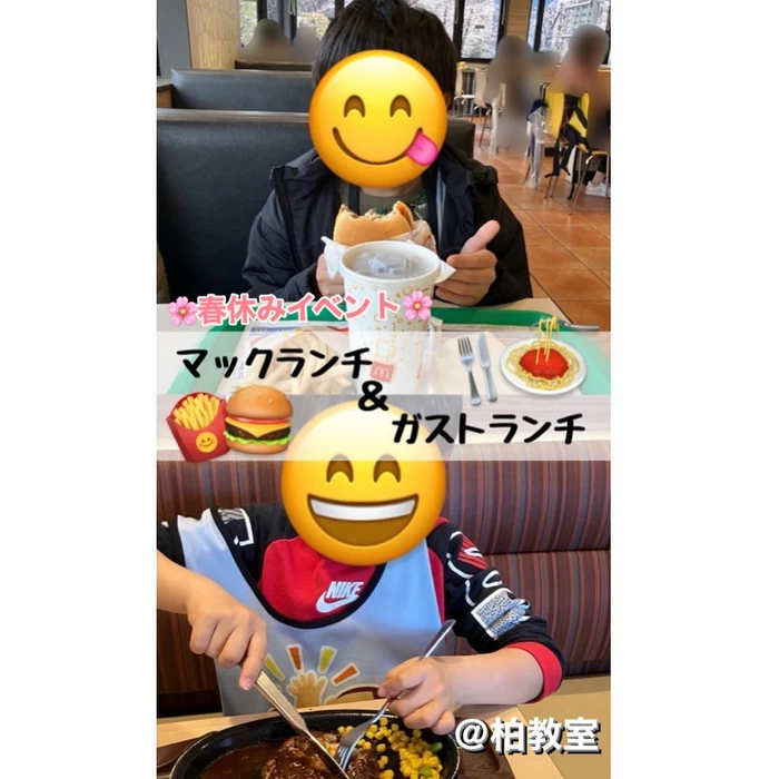 画像1072