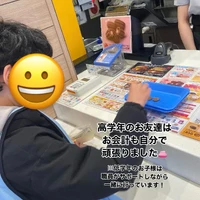 画像1074