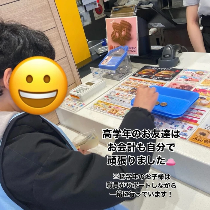 画像1074