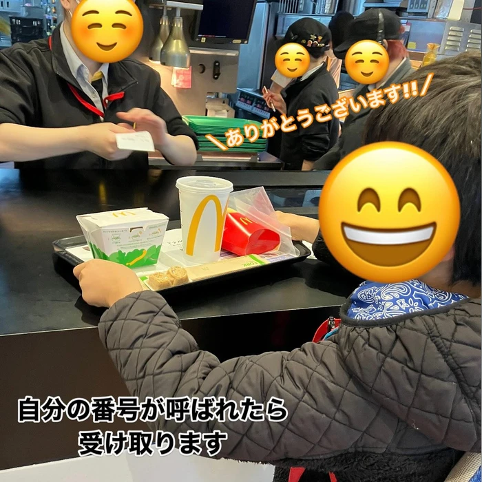 画像1076