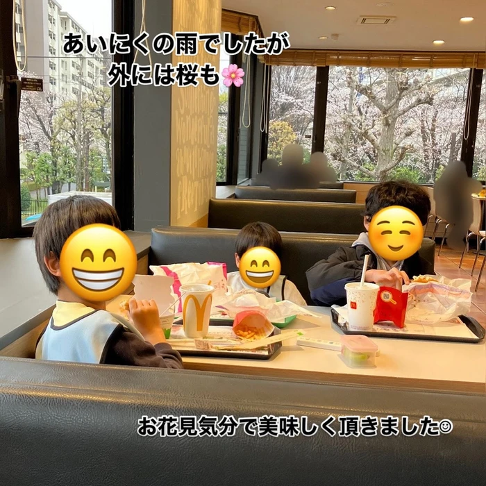画像1080