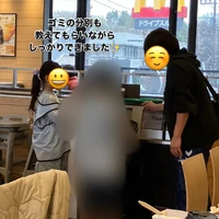 画像1081