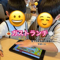 画像1082