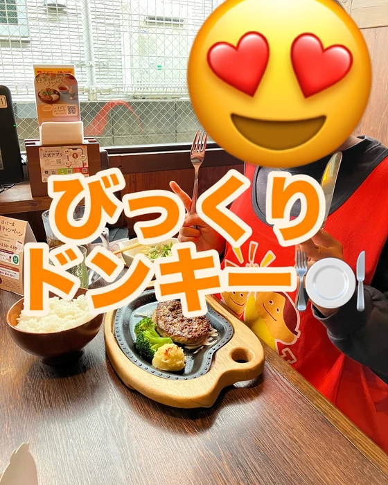 画像1107