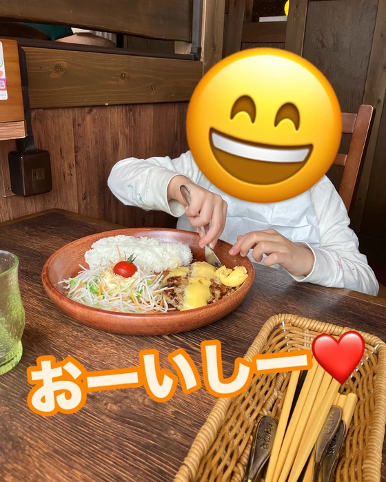 画像1110