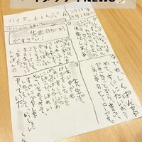 画像1118