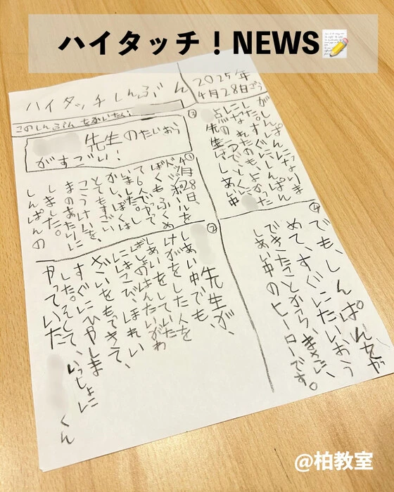 画像1118