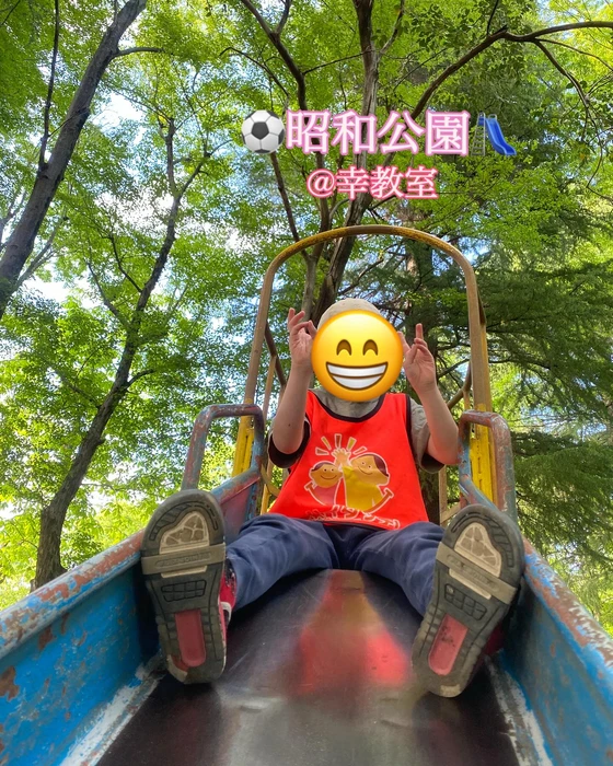 画像1120