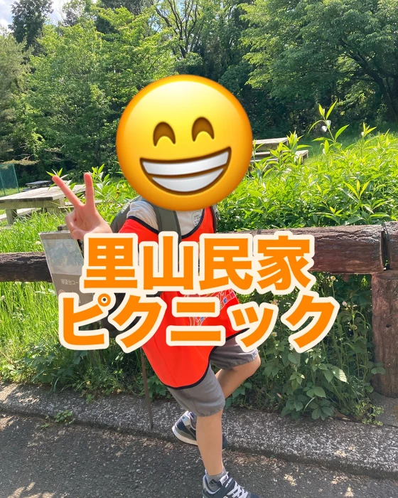 画像1132