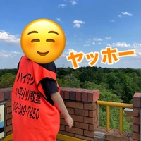 画像1137