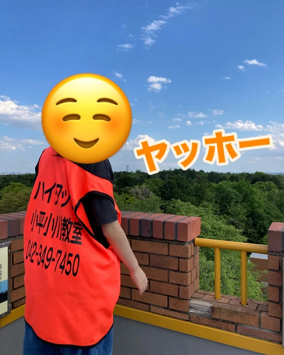画像1137