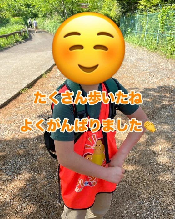 画像1141
