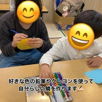 画像1152