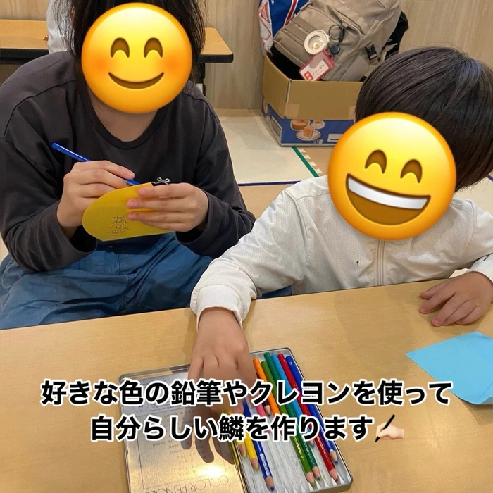 画像1152