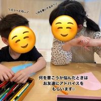 画像1156