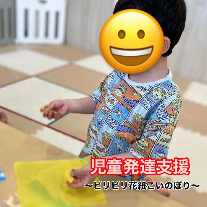 画像1158
