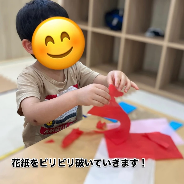 画像1159