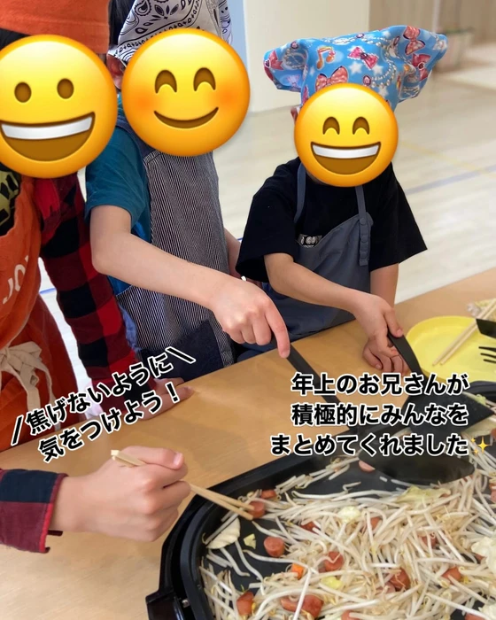 画像1170