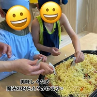 画像1171