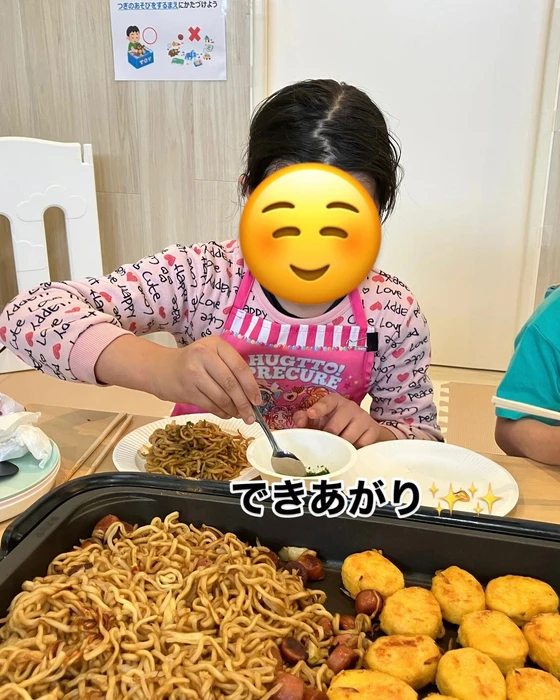 画像1173