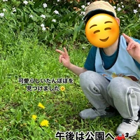 画像1176