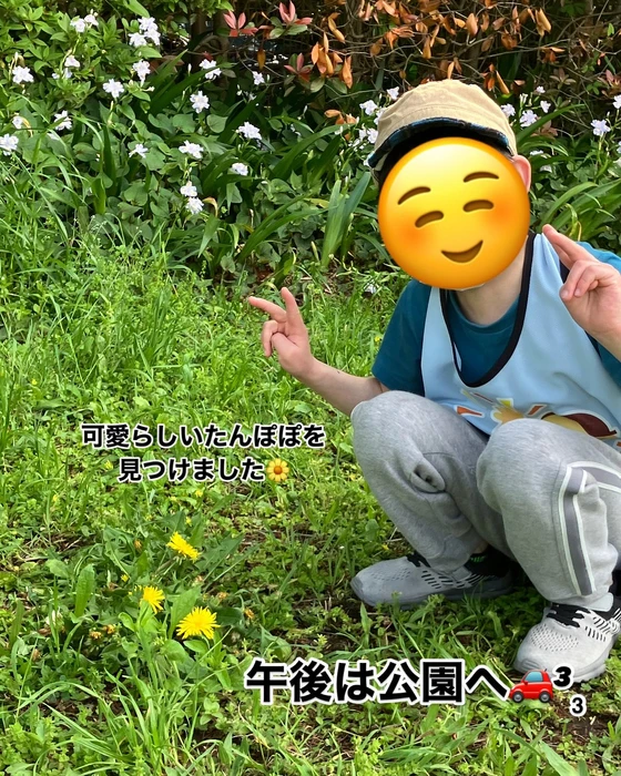 画像1176