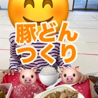 画像1180